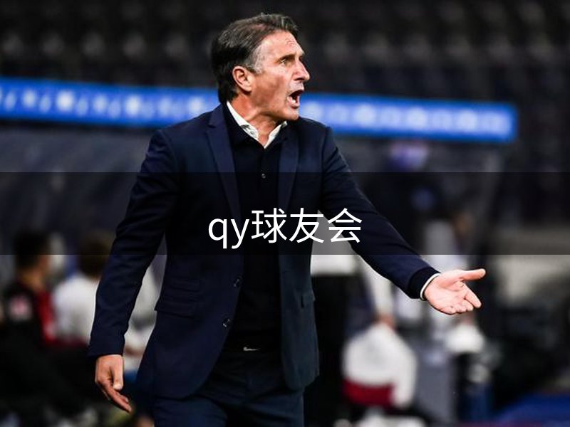 企业精神